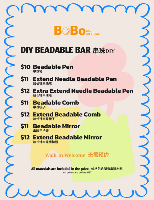 DIY Beadable Bar