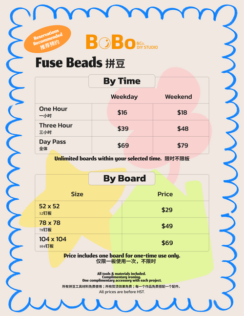 Fuse Beads/拼豆